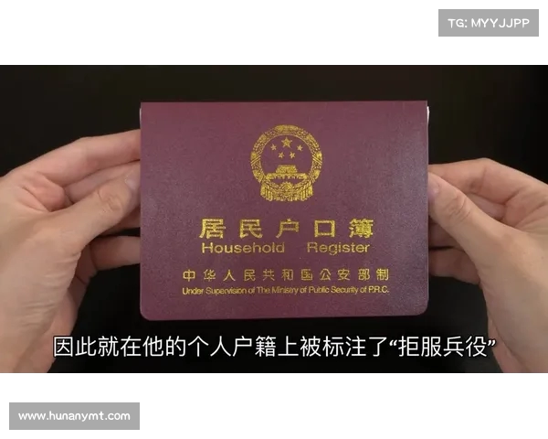 警惕!户口本这“字”让你与公务员梦渐行渐远,成绩再优秀也难逆袭! 警惕!户口本这“字”让你与公务员梦渐行渐远,成绩再优秀也难逆袭!